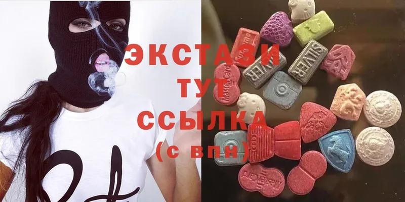 даркнет состав  Асино  Ecstasy Cube 